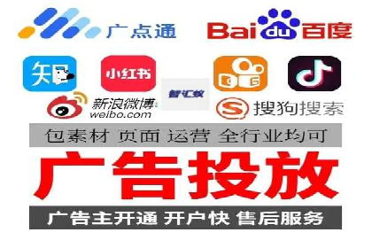 百度推广费用构成及实际案例剖析