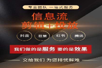 竞价推广中的移动端优化策略：基于移动用户的成功案例